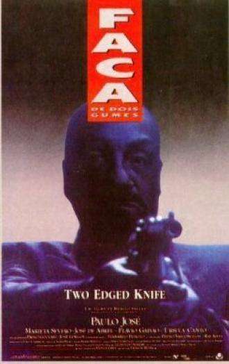 На острие ножа (фильм 1989)