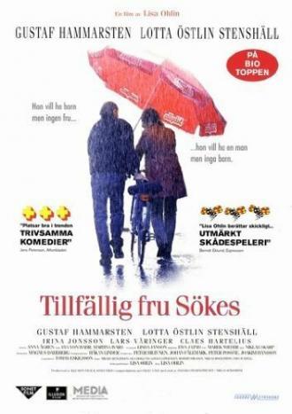 Tillfällig fru sökes (фильм 2003)