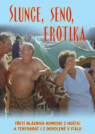 Солнце, сено, эротика (фильм 1991)
