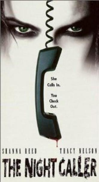 Ночной звонок (фильм 1998)