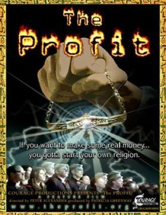 The Profit (фильм 2001)