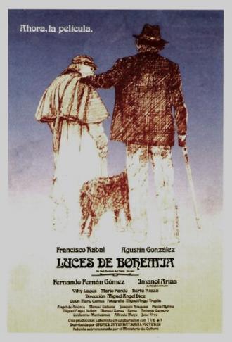 Огни Богемии (фильм 1985)