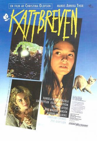 Кошачьи письма (фильм 2001)