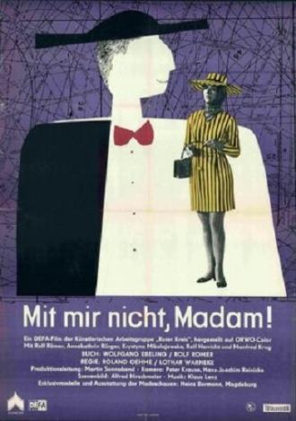Не со мной, мадам! (фильм 1968)