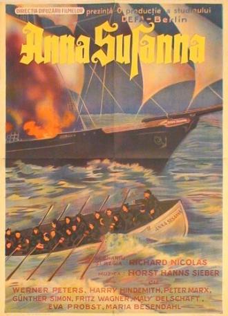 Анна Сусанна (фильм 1953)