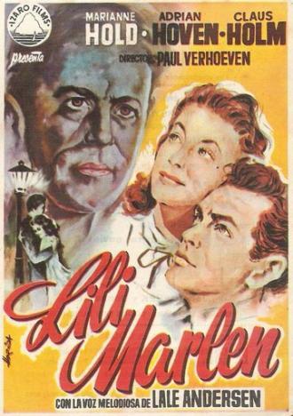...как Лили Марлен (фильм 1956)