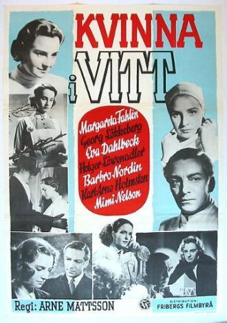 Женщина в белом (фильм 1949)