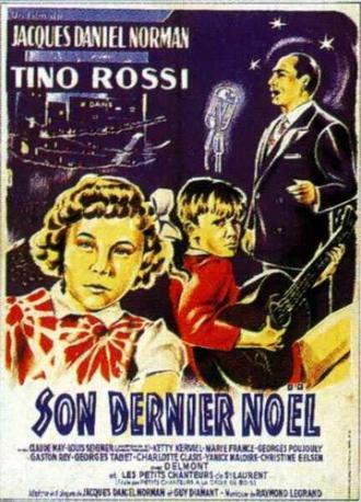 Его последнее Рождество (фильм 1952)