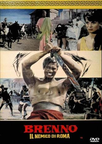 Битва отважных (фильм 1963)