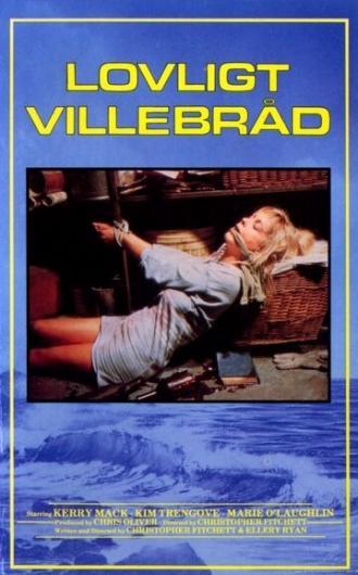 Истребление ангелов (фильм 1982)