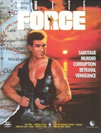 Белая власть (фильм 1988)
