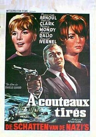 В ссоре (фильм 1964)