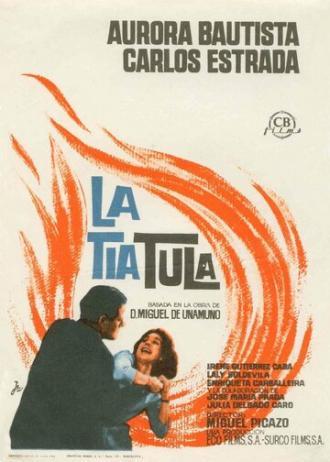 Тетя Тула (фильм 1964)