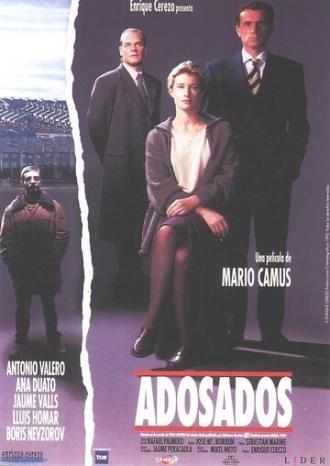 Пригород (фильм 1996)