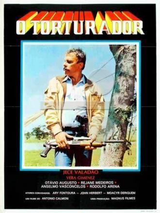 Палач (фильм 1981)