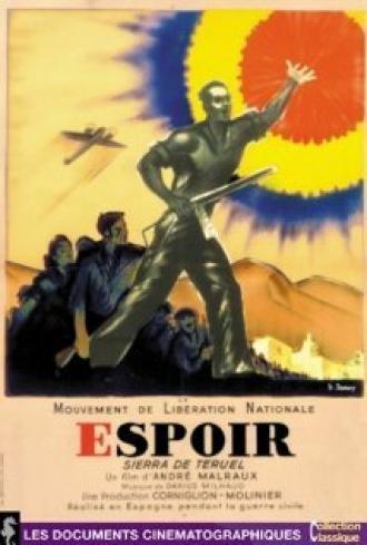 В горах Теруэля (фильм 1940)
