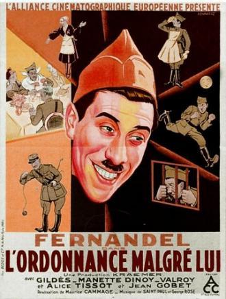 Распоряжение вопреки его воле (фильм 1932)