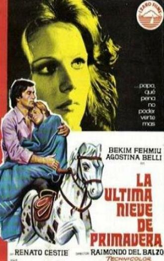 Последний снег весны (фильм 1973)
