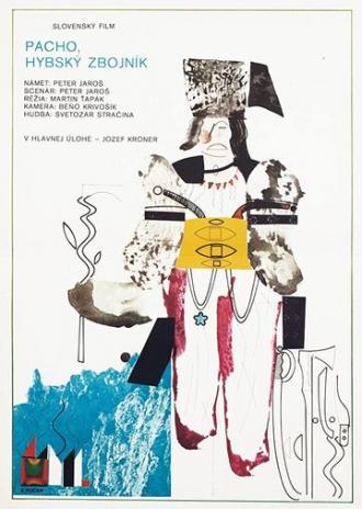 Пахо, гибский разбойник (фильм 1976)