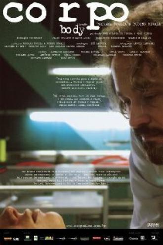 Тело (фильм 2007)