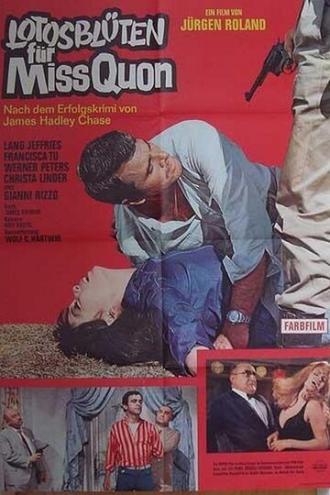 Цветок лотоса для мисс Квон (фильм 1967)