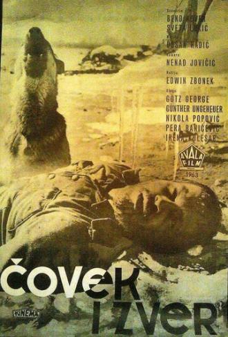 Человек и чудовище (фильм 1963)