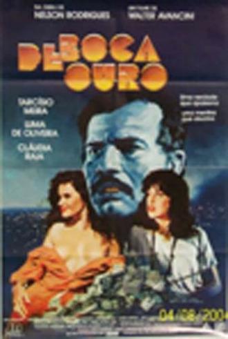 Золотой рот (фильм 1990)