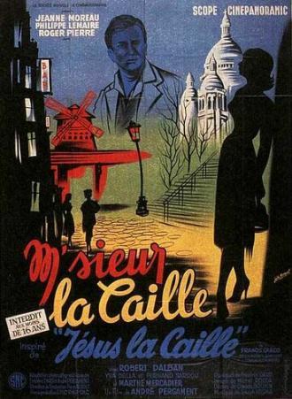Месье проблема (фильм 1955)