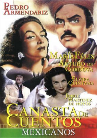 Корзина мексиканских сказок (фильм 1956)