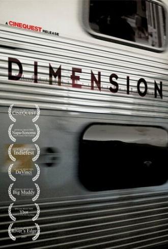 Измерение (фильм 2007)