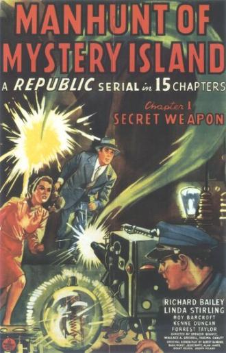 Manhunt of Mystery Island (фильм 1945)