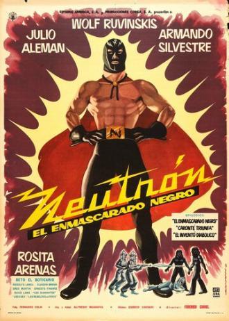 Neutrón, el enmascarado negro (фильм 1960)