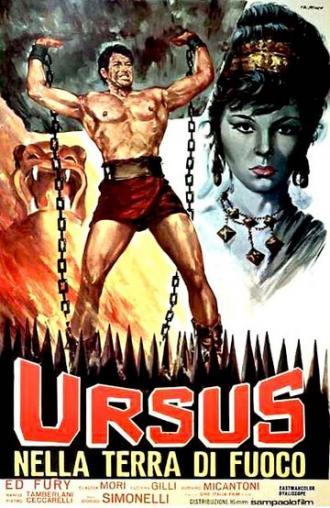 Урсус в Огненной земле (фильм 1963)