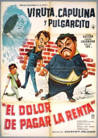 El dolor de pagar la renta (фильм 1960)