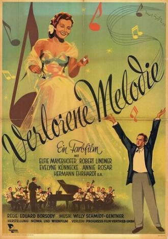 Потерянная мелодия (фильм 1952)