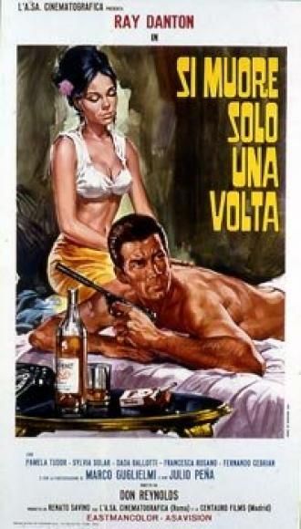 Si muore solo una volta (фильм 1967)