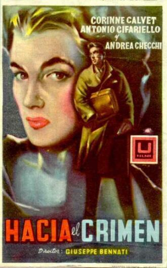 Operazione notte (фильм 1957)