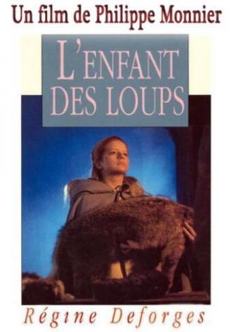 L'enfant des loups (фильм 1991)