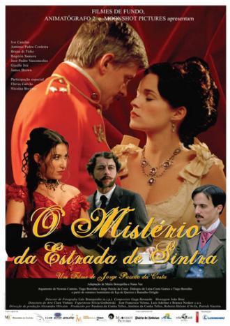 Загадочный случай на улице Синтра (фильм 2007)
