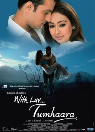 With Luv... Tumhaara (фильм 2006)