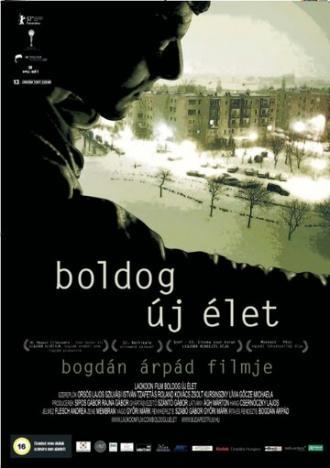 Новая счастливая жизнь (фильм 2007)