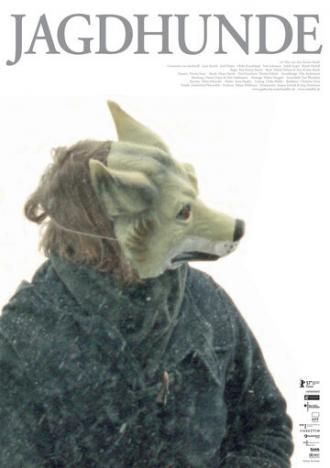 Охотничьи собаки (фильм 2007)