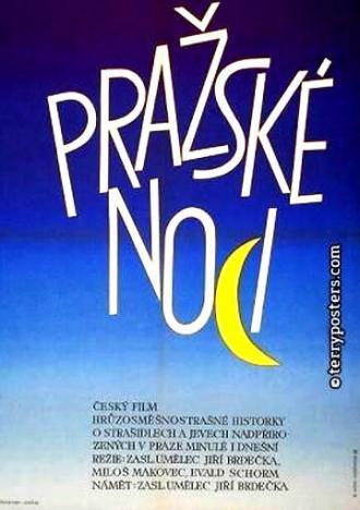 Пражские ночи (фильм 1968)