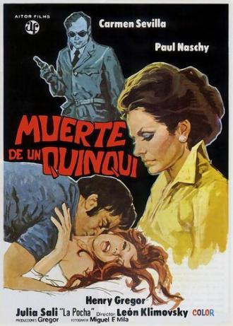 Смерть мелкого преступника (фильм 1975)