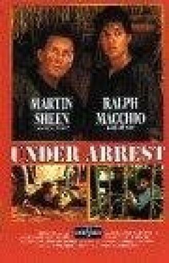 Военнопленный Гарвуд (фильм 1992)
