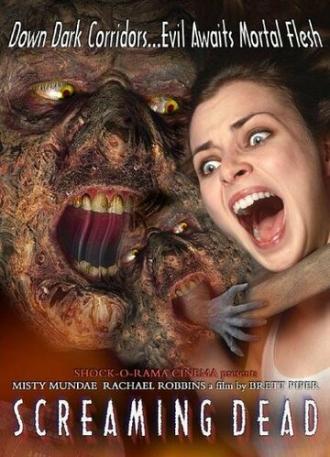 Кричащие мертвецы (фильм 2003)