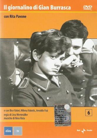 Дневник Джан Бурраски (сериал 1964)