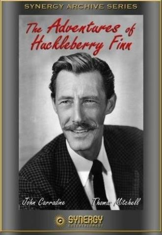 Приключения Гекльберри Финна (фильм 1955)