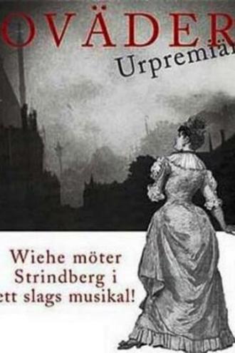 Буря (фильм 1959)