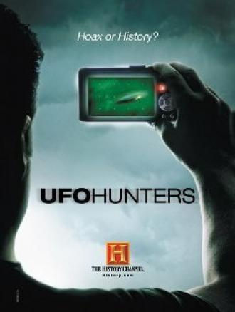 Охотники за НЛО (сериал 2008)